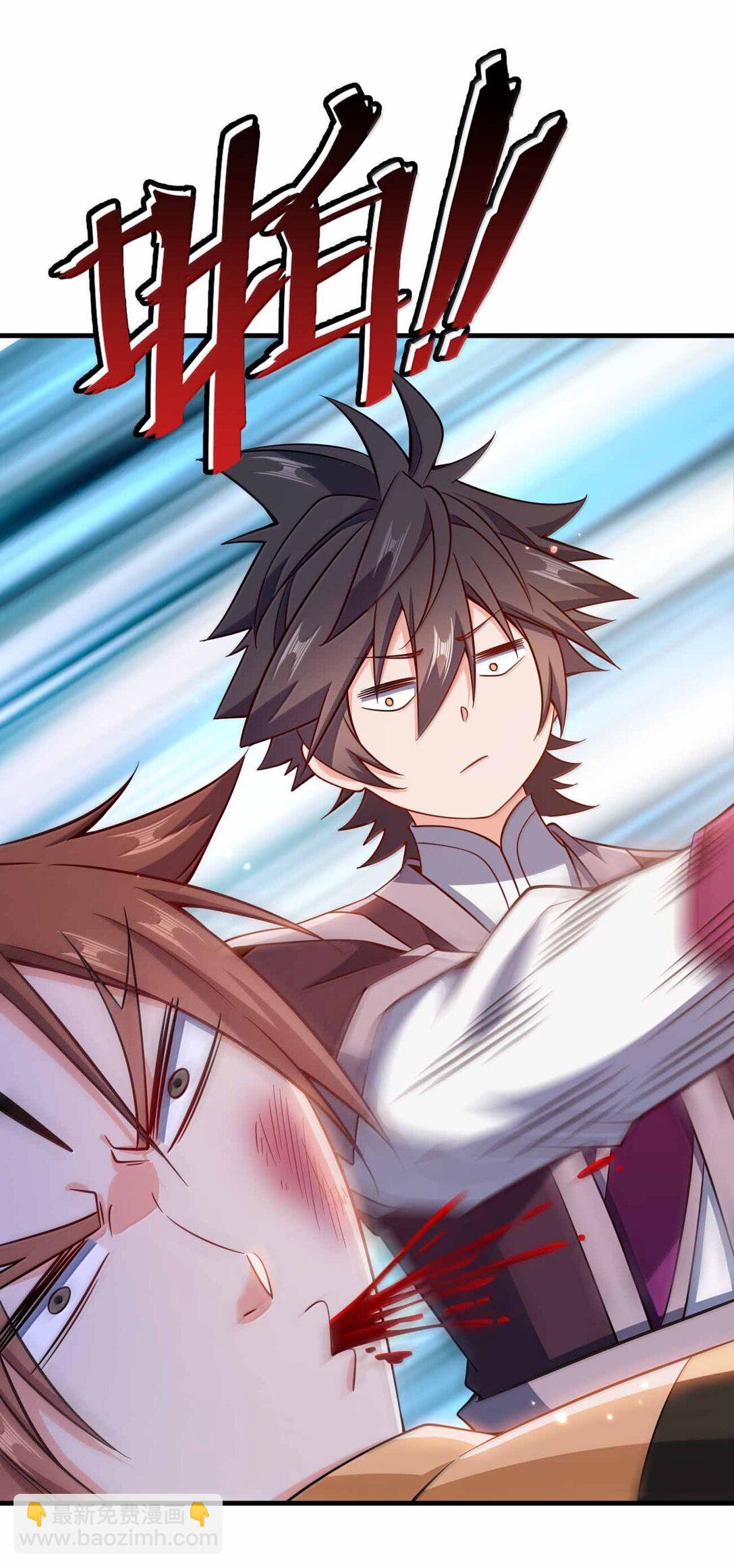 186 生两个够吗-第187话