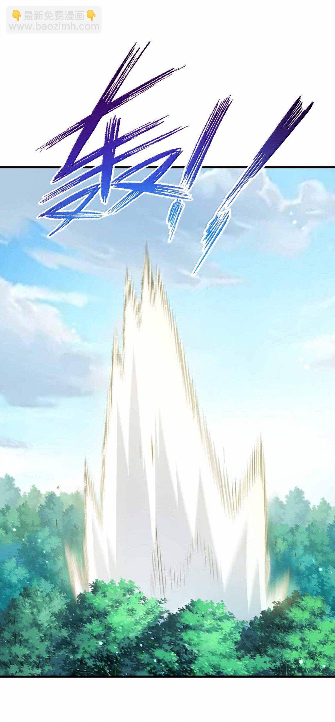 186 生两个够吗-第187话