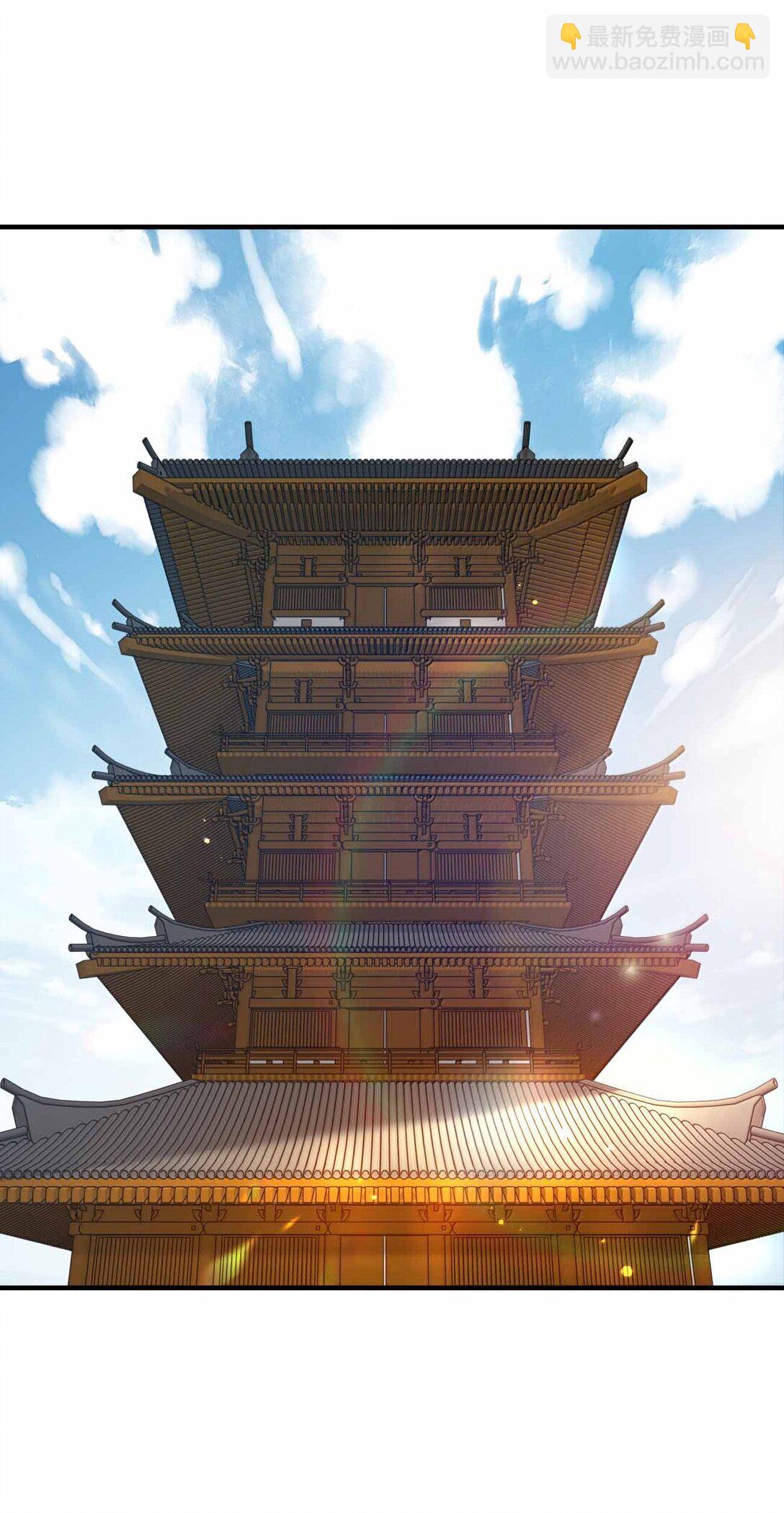 186 生两个够吗-第187话