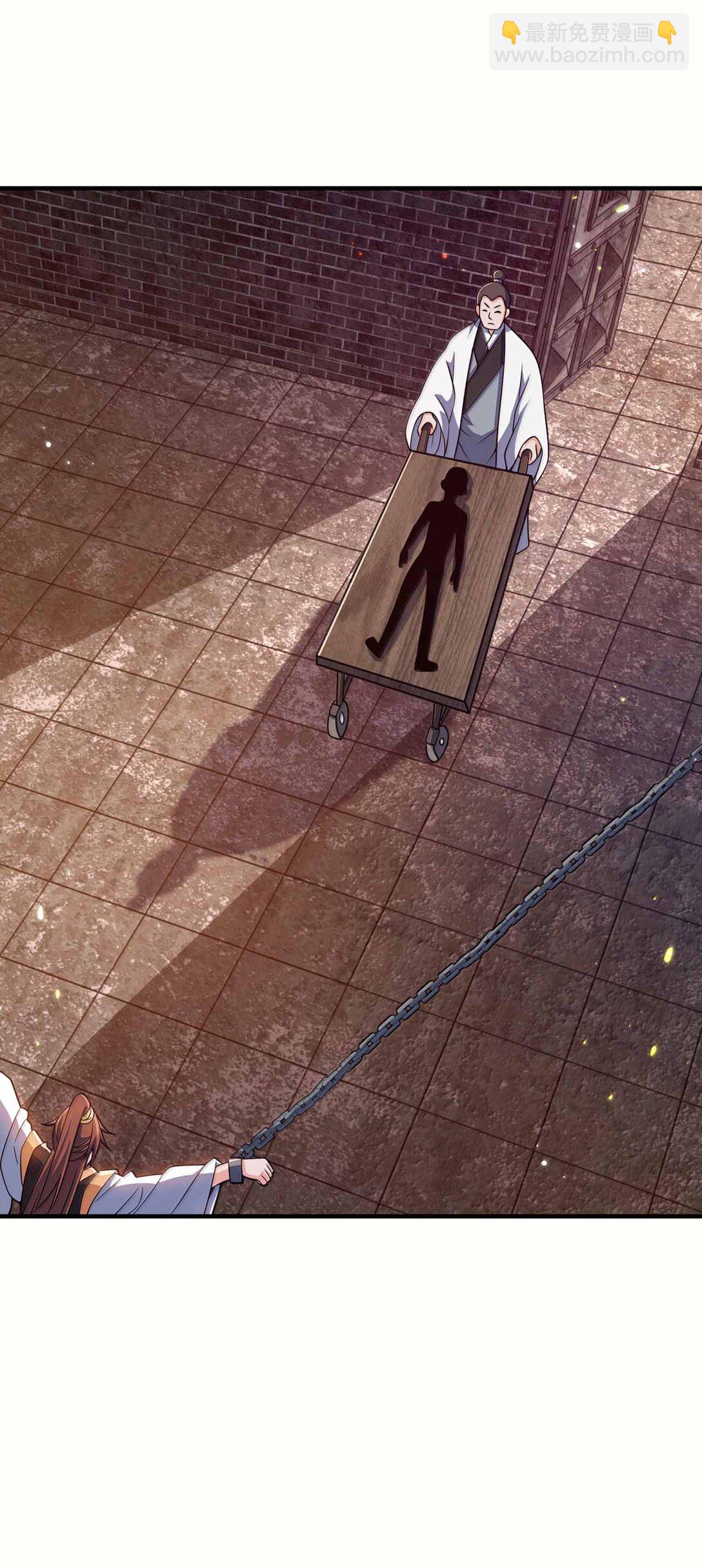 187 大乾好可怕-第189话