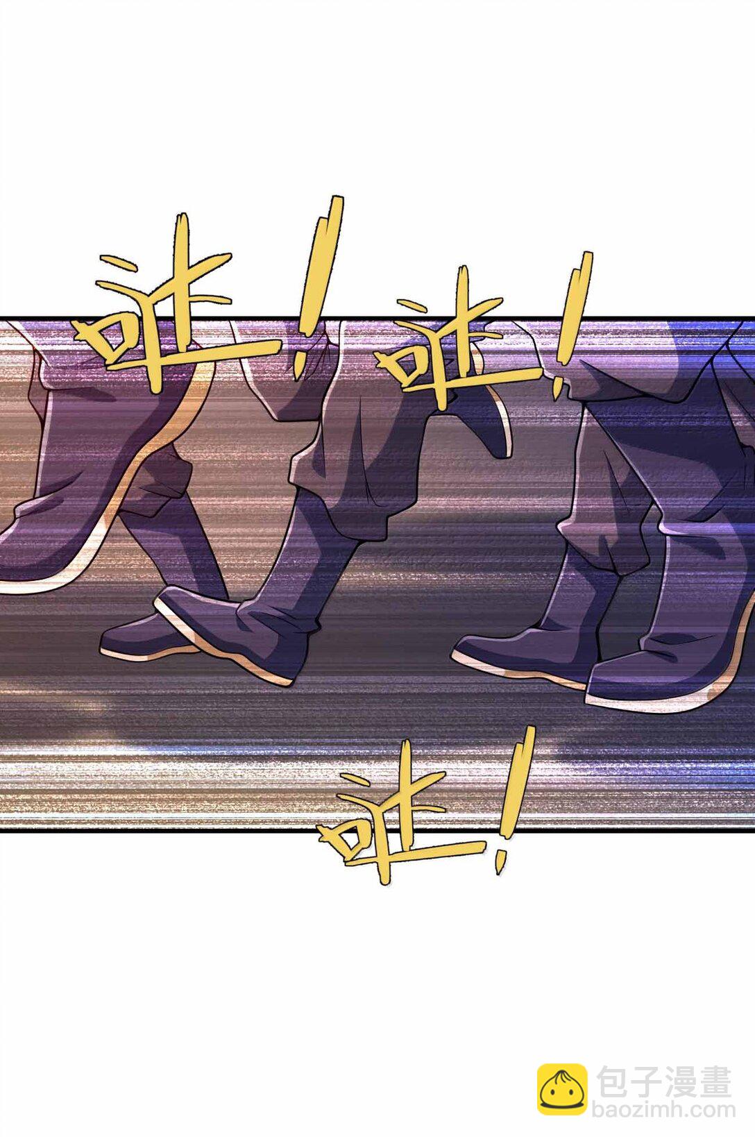 187 大乾好可怕-第189话