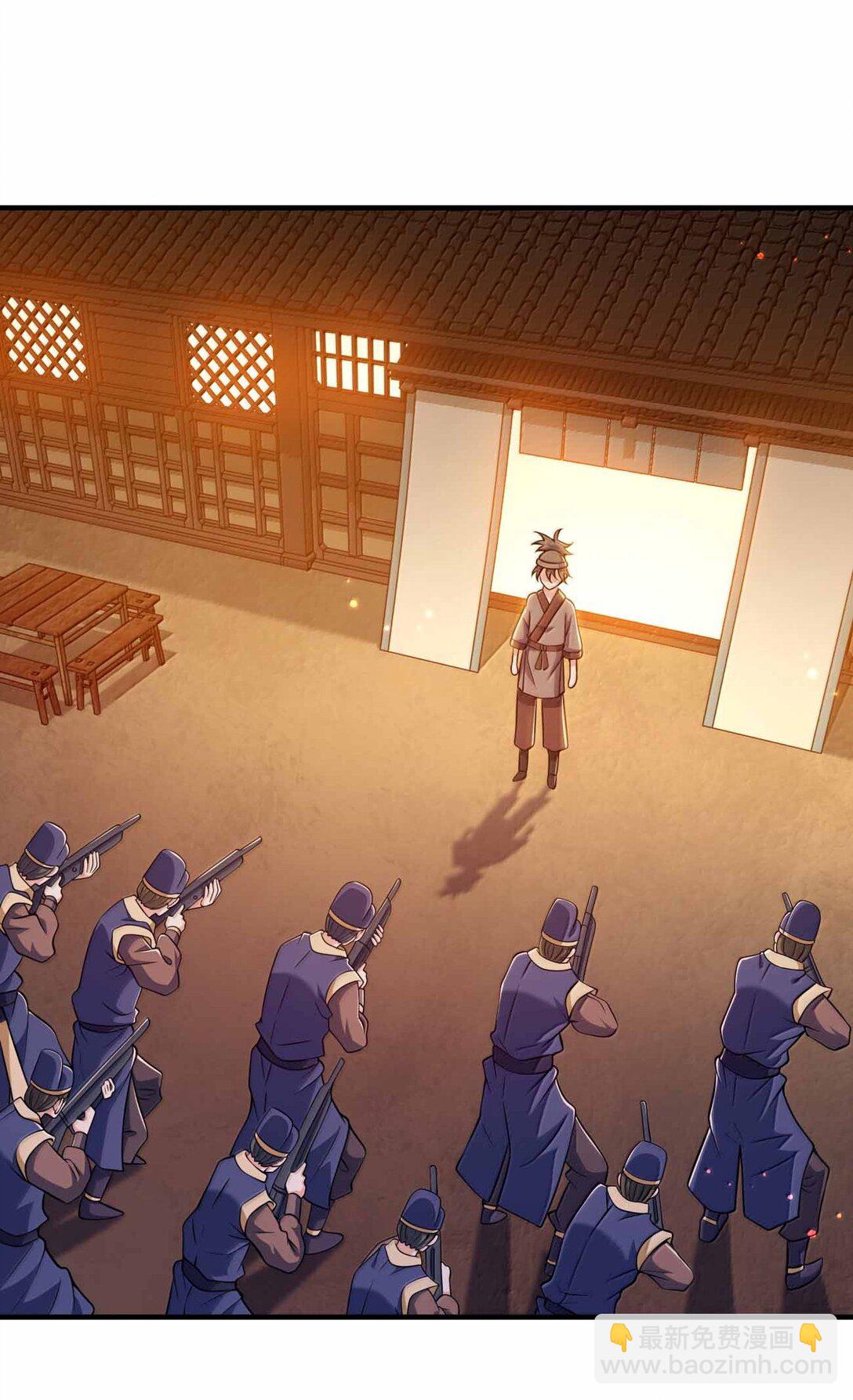 187 大乾好可怕-第189话