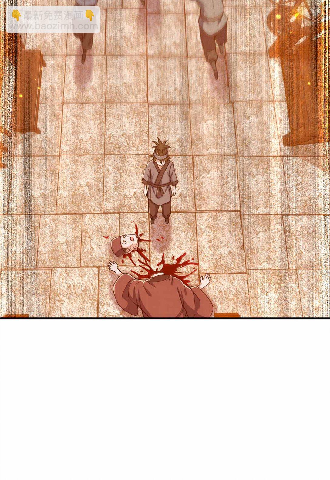 187 大乾好可怕-第189话