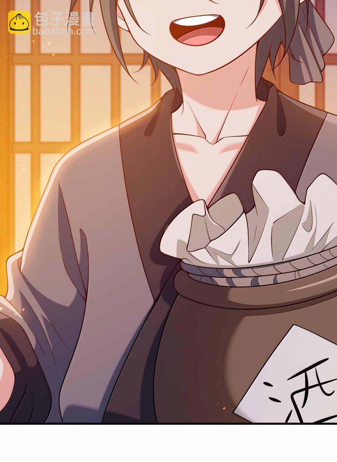 187 大乾好可怕-第189话