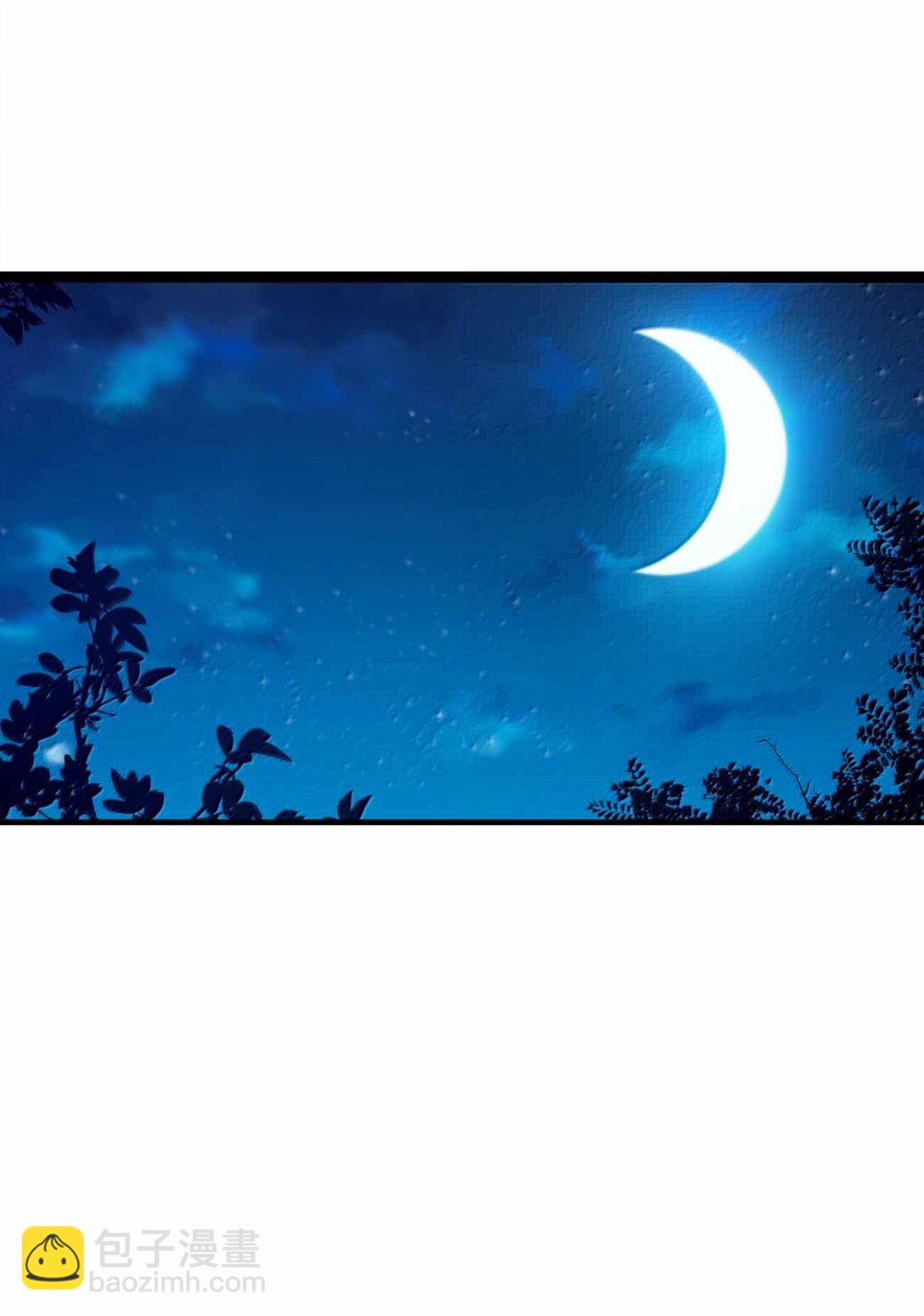 187 大乾好可怕-第189话