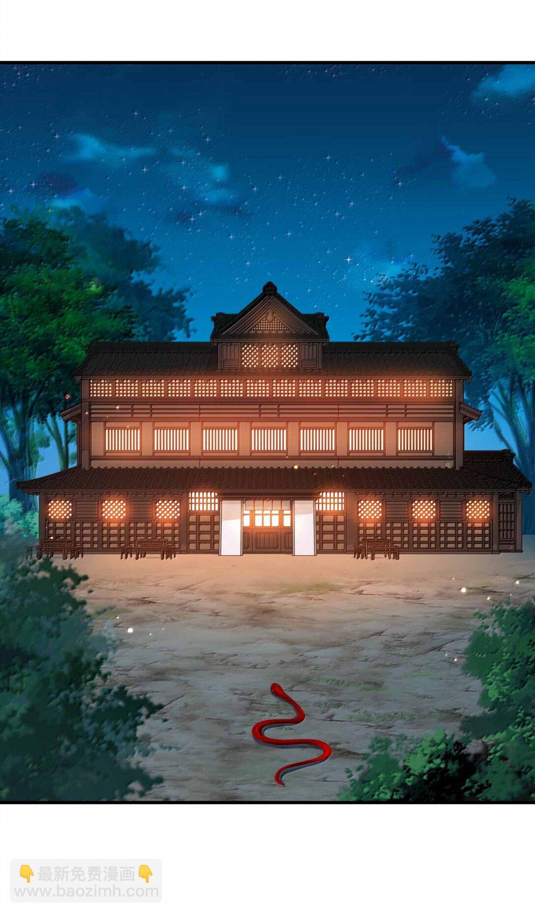 187 大乾好可怕-第189话