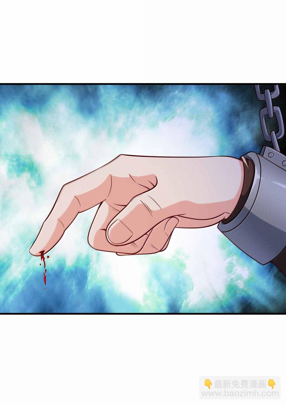 187 大乾好可怕-第189话