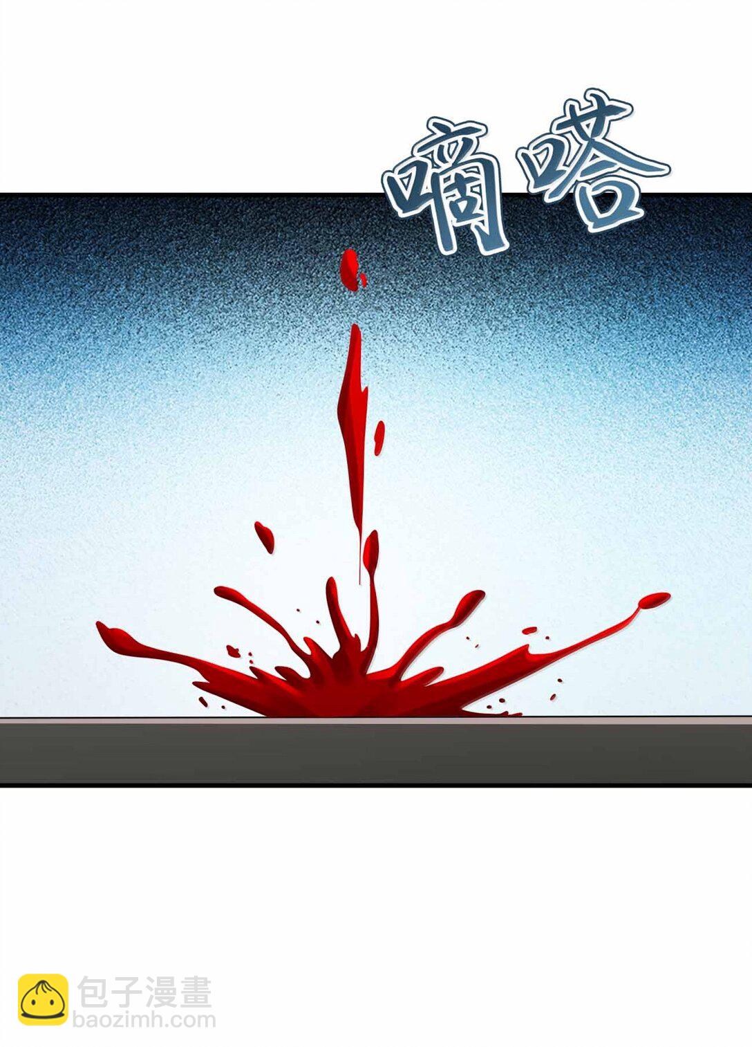 187 大乾好可怕-第189话