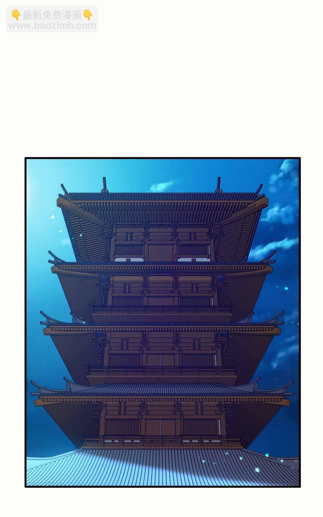 187 大乾好可怕-第189话