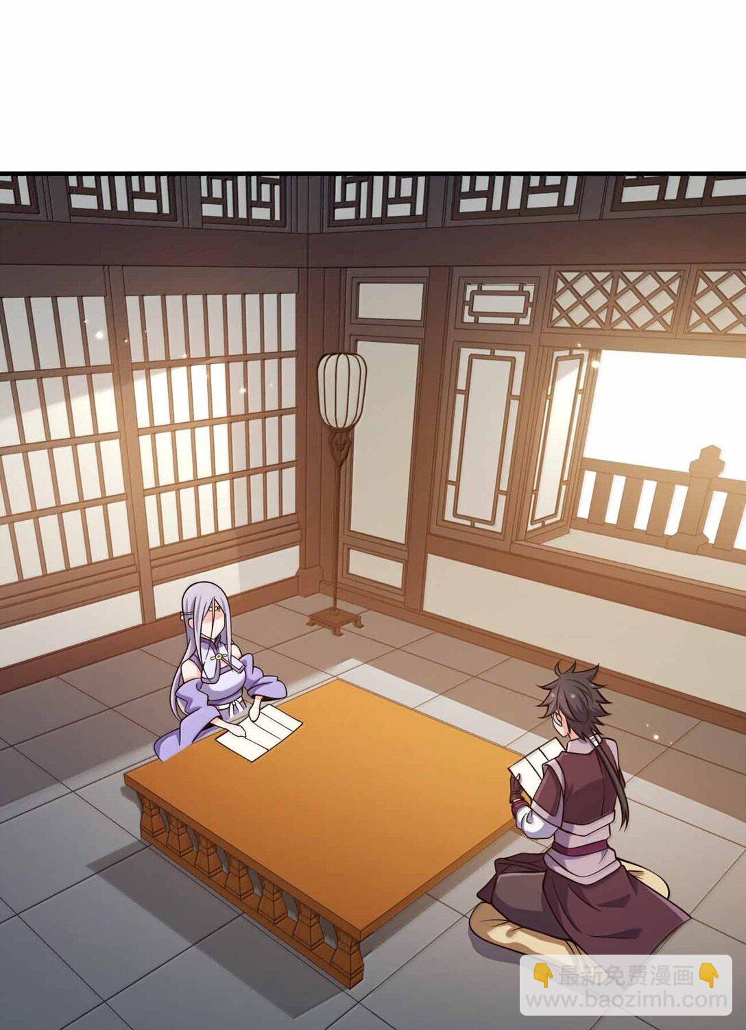 189 人总会成长的-第191话