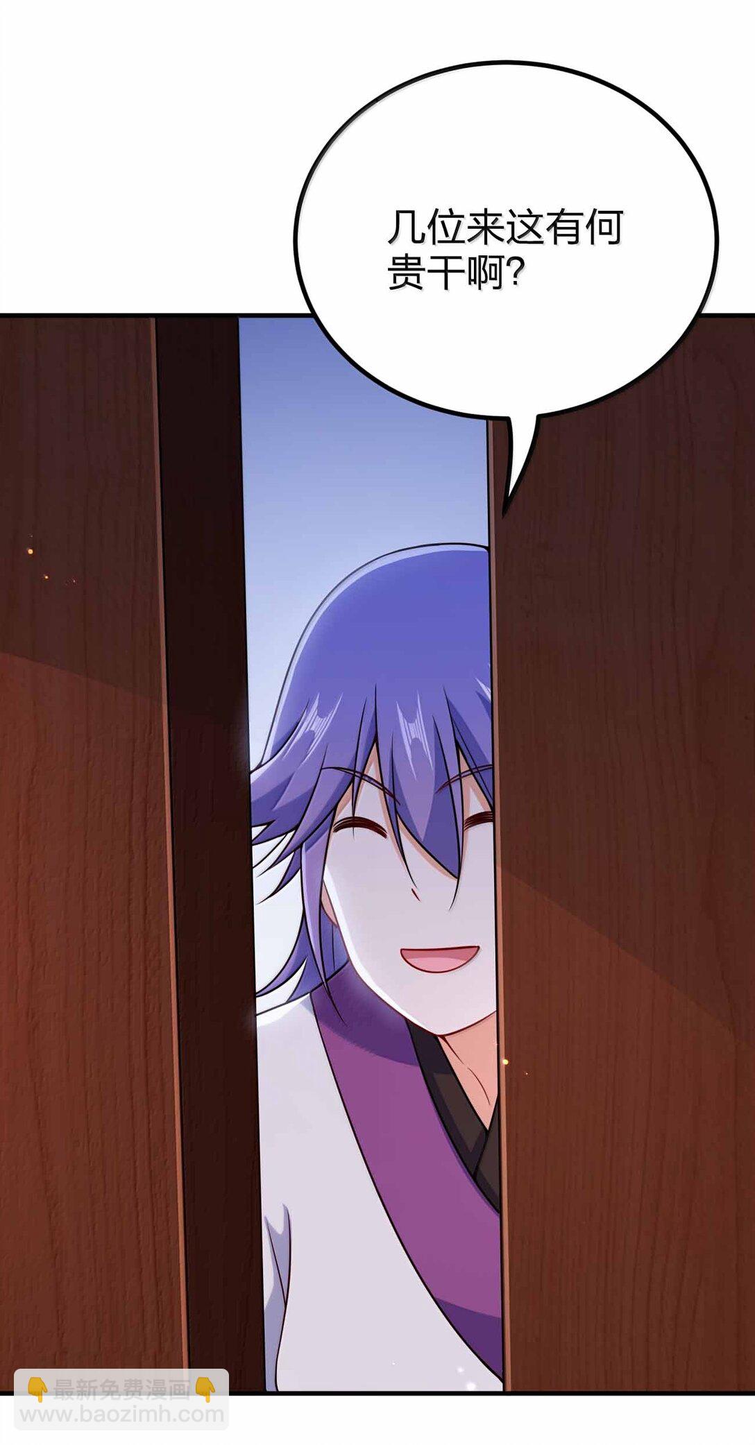 189 人总会成长的-第191话