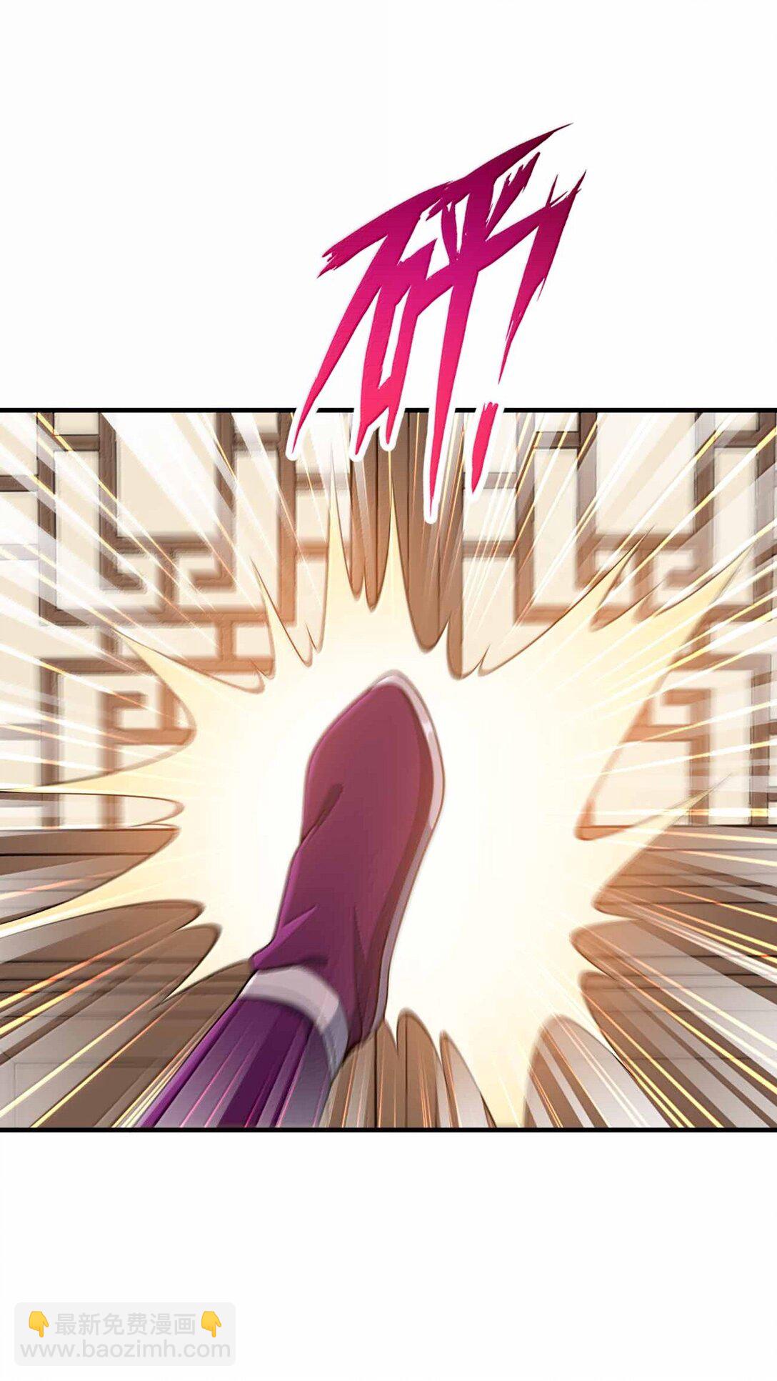 191 望心镜-第193话