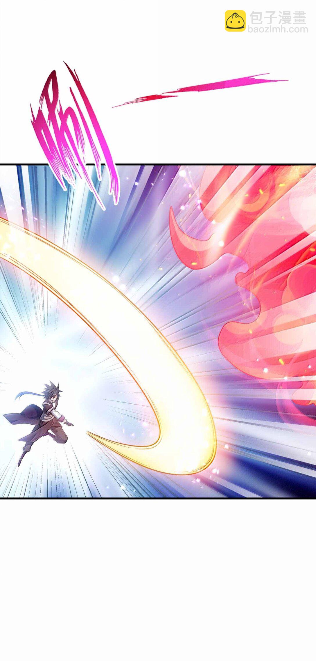 191 望心镜-第193话