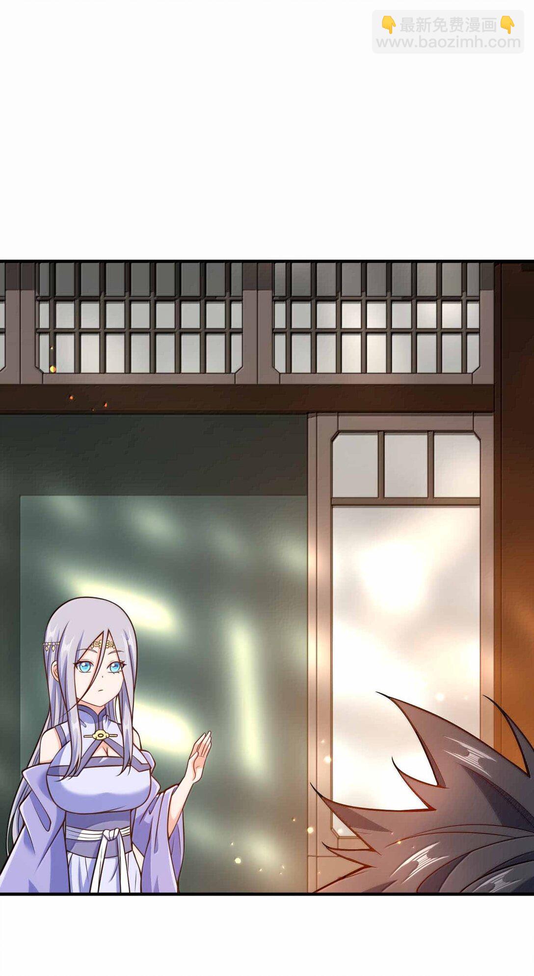 193 女帝可以为所欲为-第195话