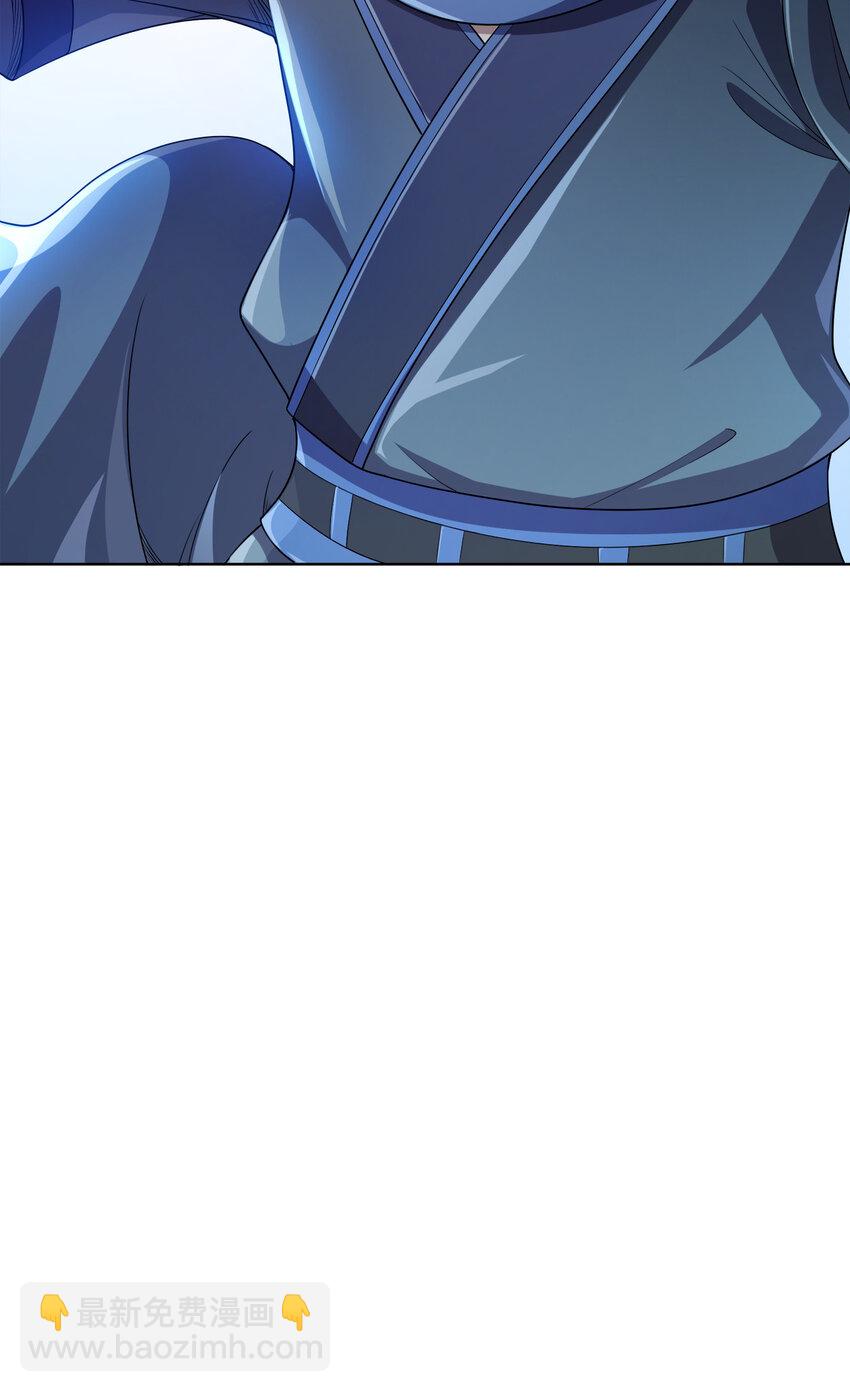 003 你不会出事的-第3话