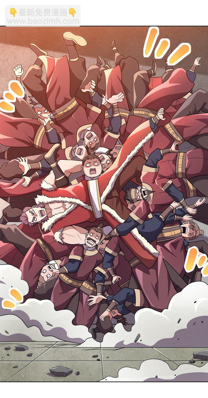 021 馋我身子(1/2)-第21话