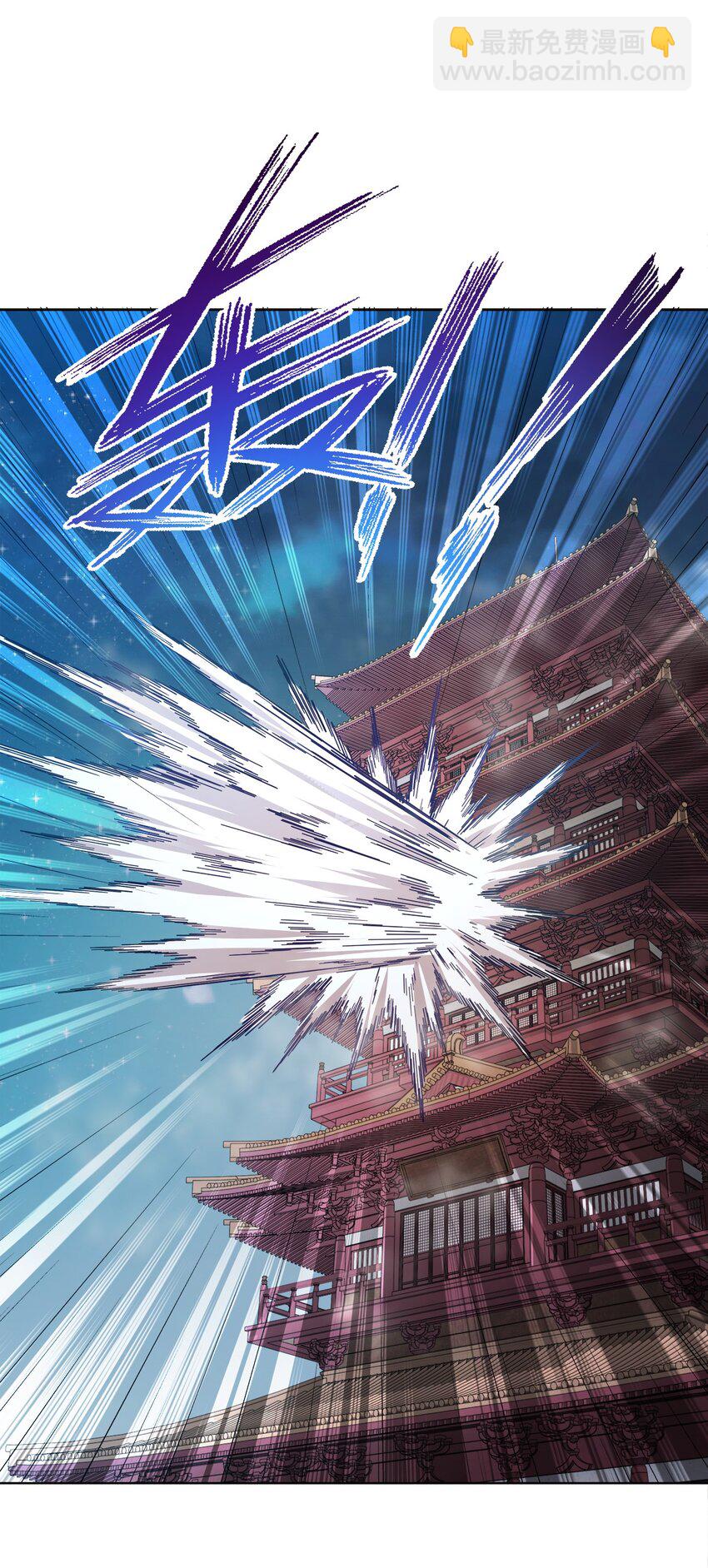 021 馋我身子(1/2)-第21话