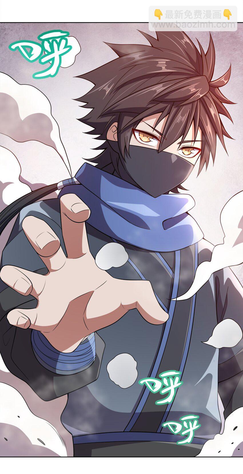 021 馋我身子(1/2)-第21话