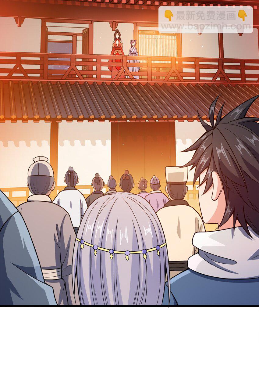 027 不准看别的女人！-第27话