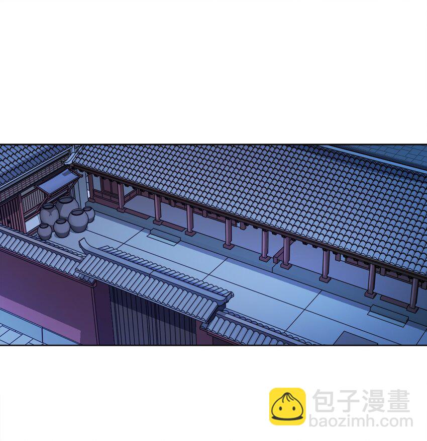 029 信猫(1/2)-第29话