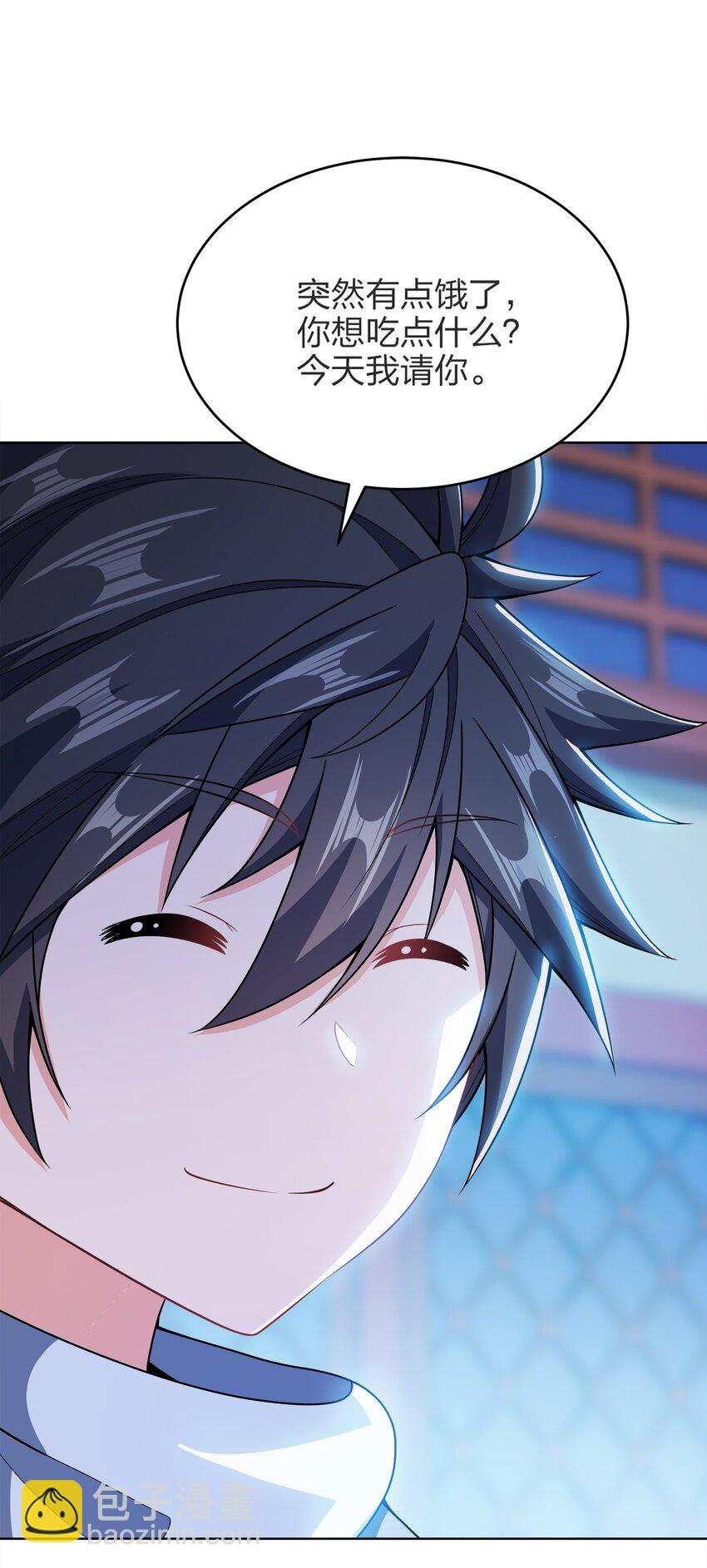 029 信猫(1/2)-第29话