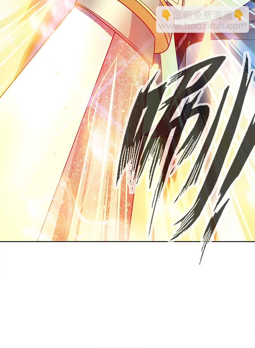 033 谁给谁办事儿？(1/2)-第33话