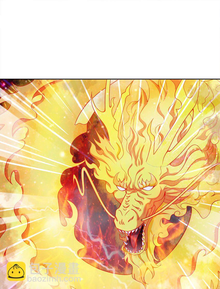 033 谁给谁办事儿？(1/2)-第33话