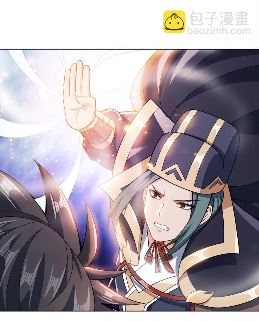 033 谁给谁办事儿？(1/2)-第33话