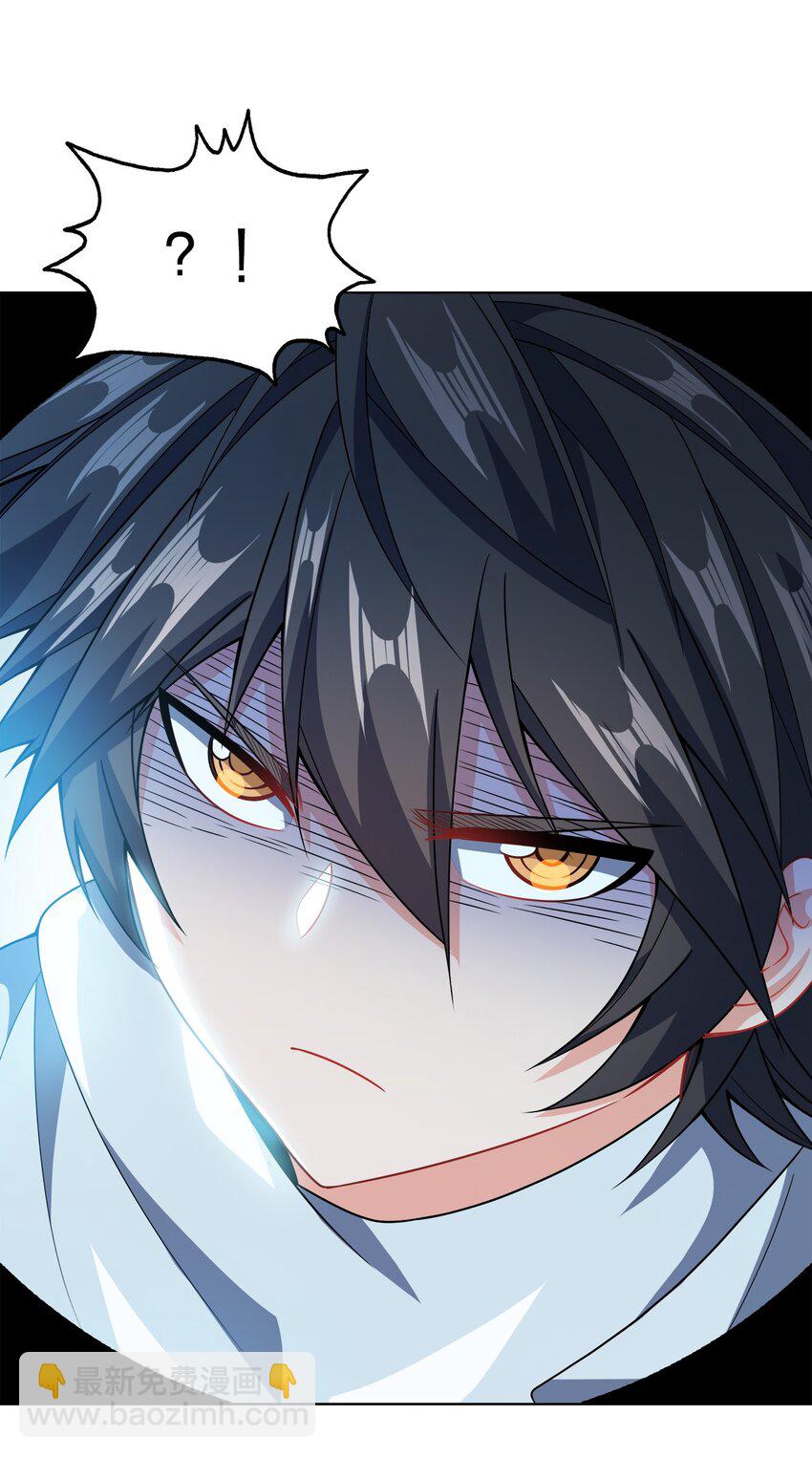 035 官家送礼-第35话