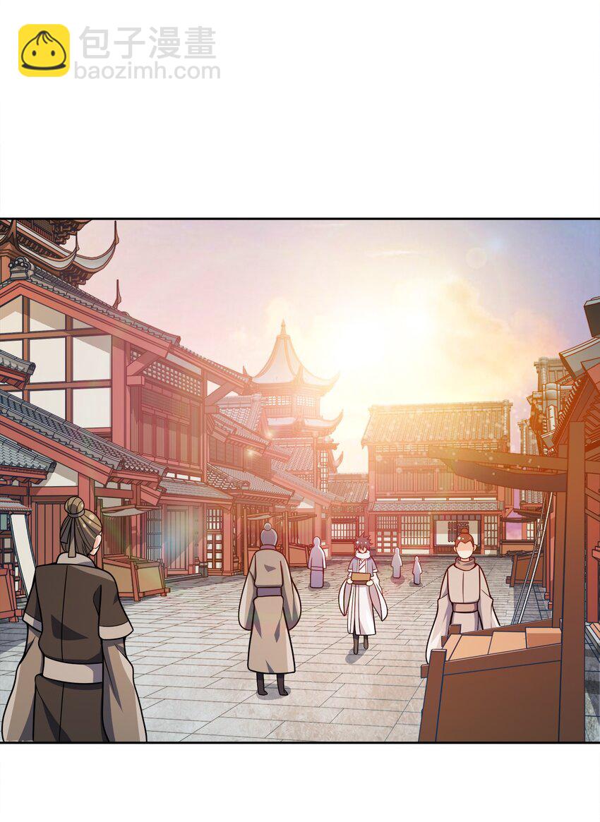 037 一个大乾也不换(1/2)-第37话