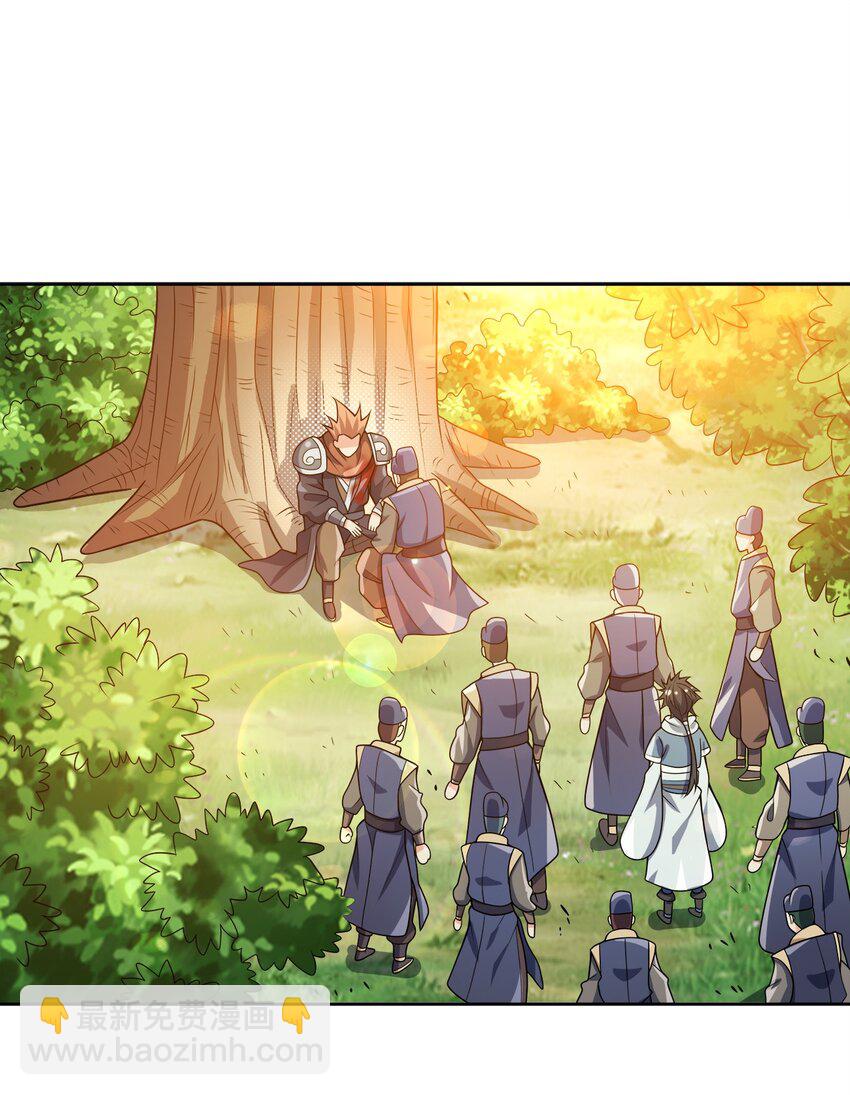 037 一个大乾也不换(1/2)-第37话