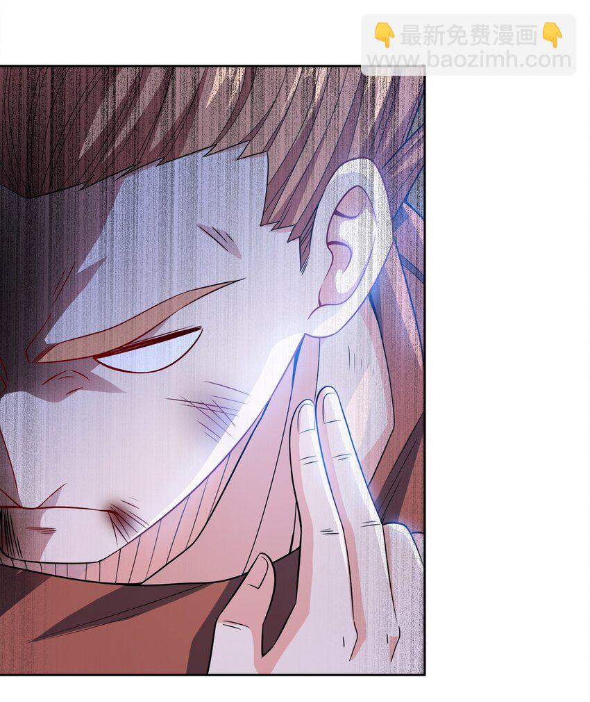 037 一个大乾也不换(1/2)-第37话