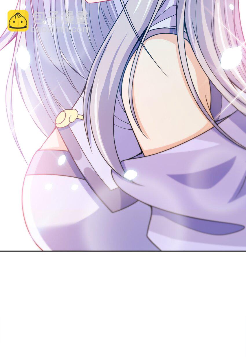 037 一个大乾也不换(1/2)-第37话