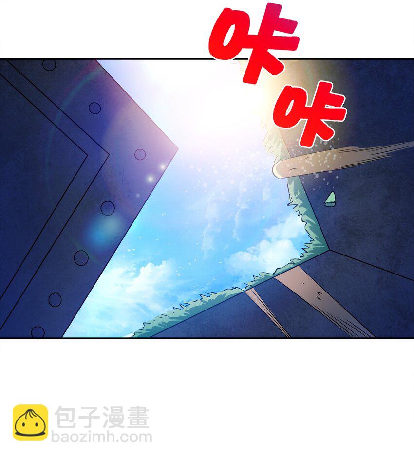 039 怎么还不回来？-第39话