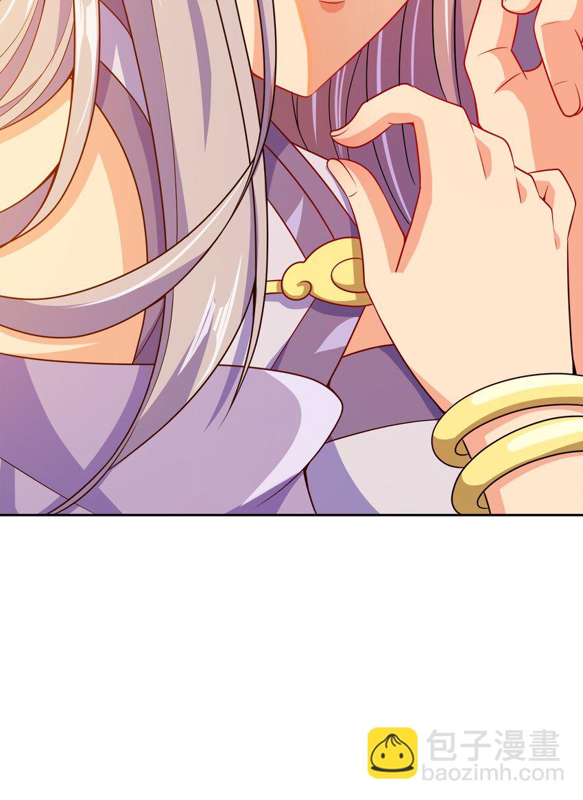 039 怎么还不回来？-第39话