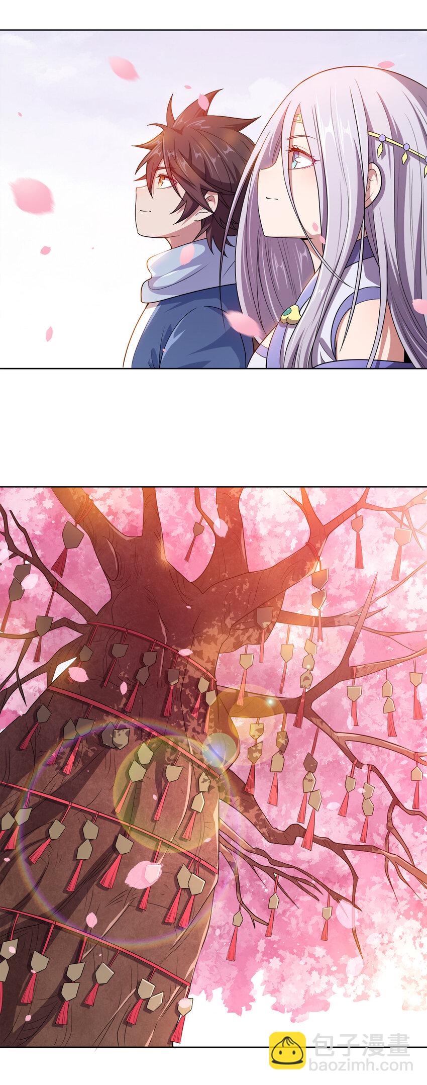 005 龙山寺许愿-第5话