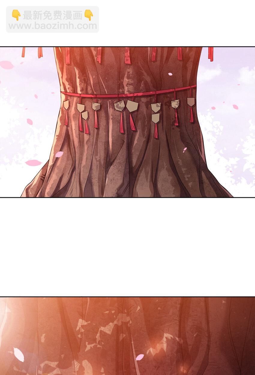 005 龙山寺许愿-第5话