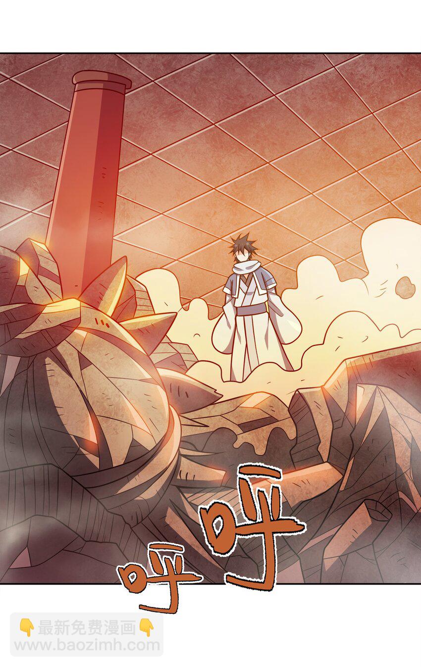 041 我的大英雄(1/2)-第41话