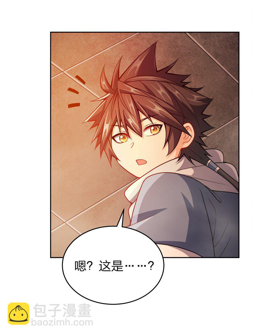 041 我的大英雄(1/2)-第41话