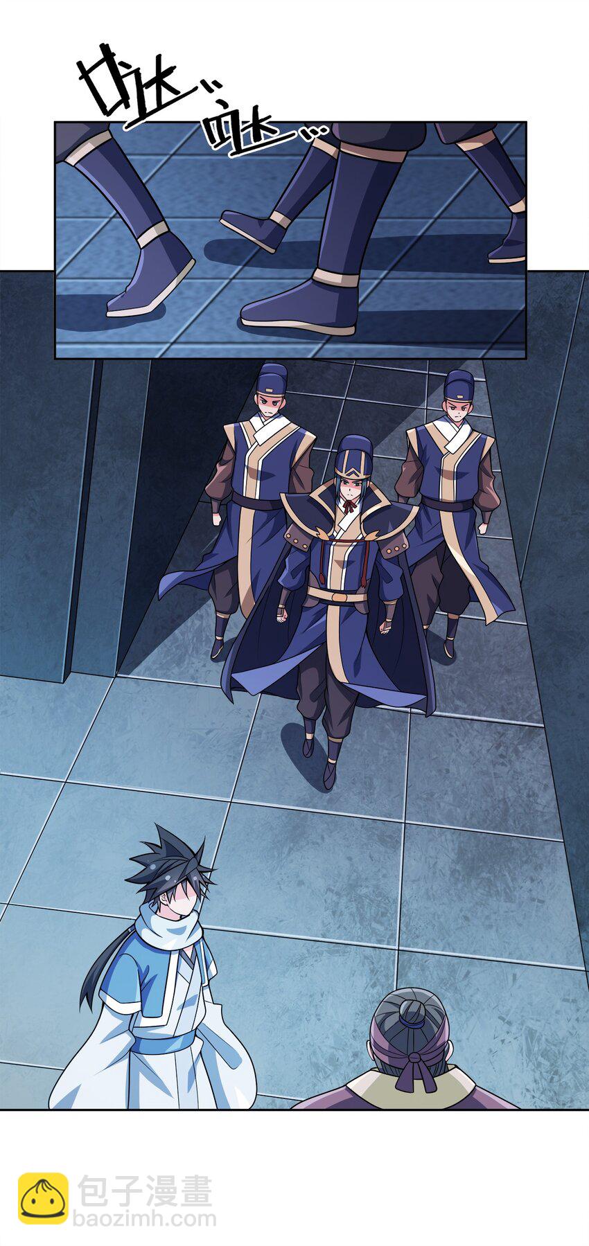 041 我的大英雄(1/2)-第41话