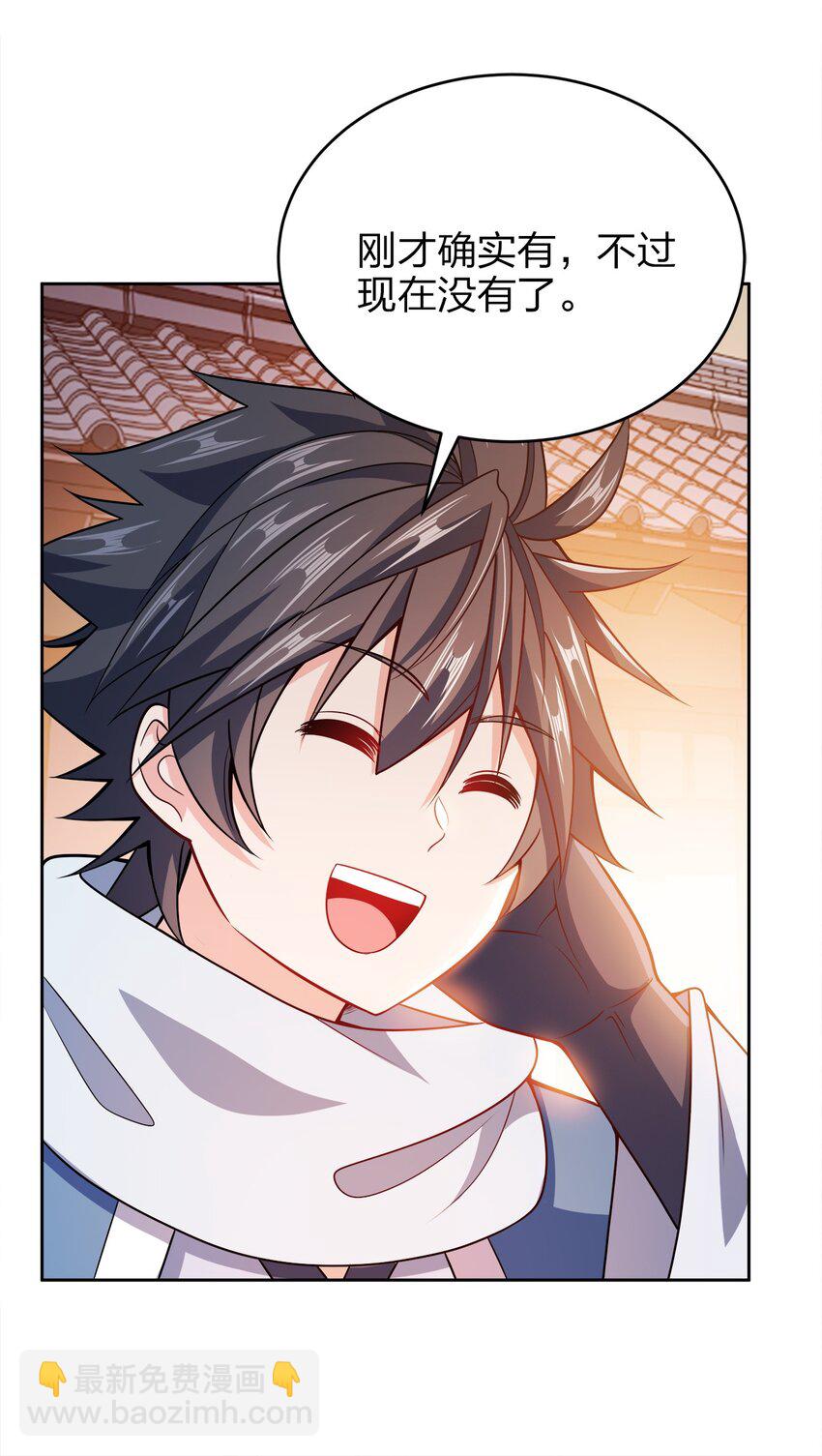 043 我们的家-第43话