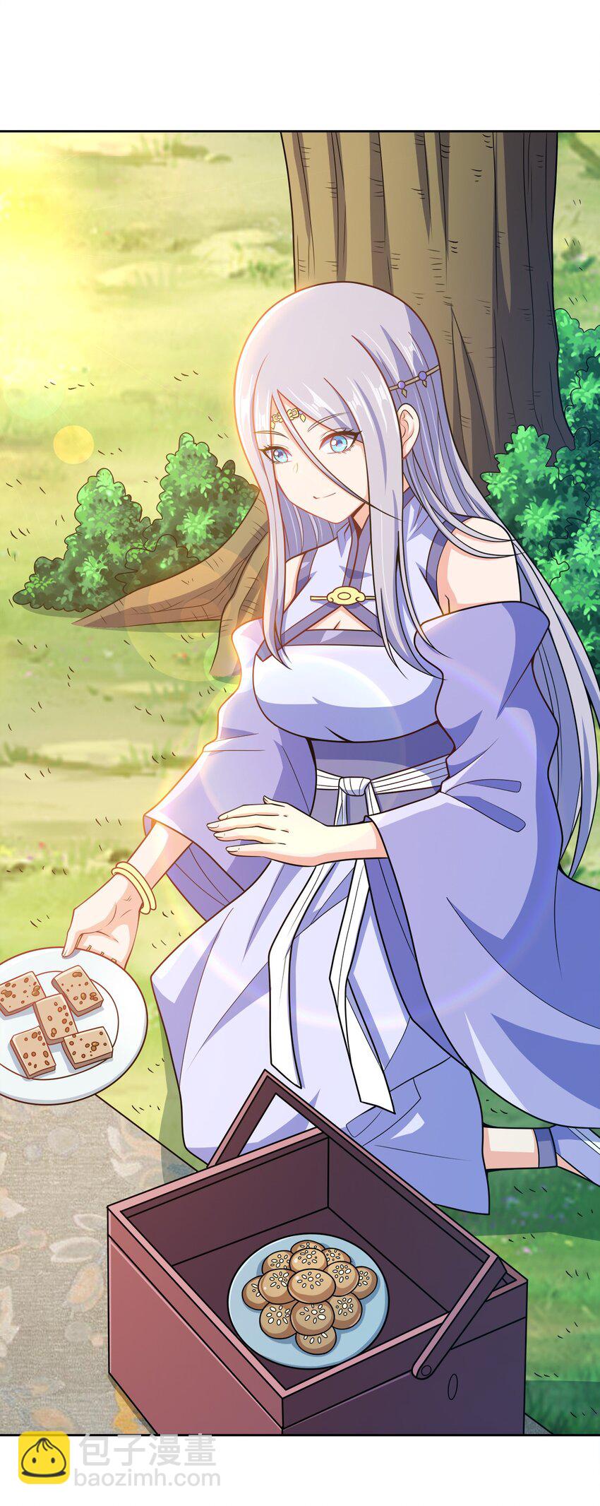 045 不清不楚的关系(1/2)-第45话