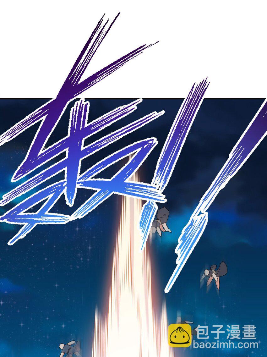 045 不清不楚的关系(1/2)-第45话