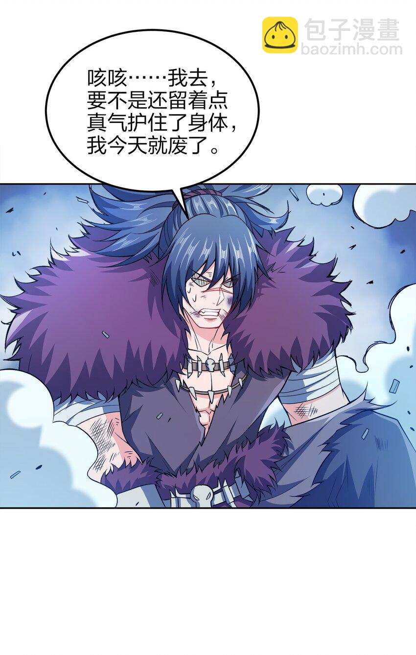 049 该算账了！-第49话