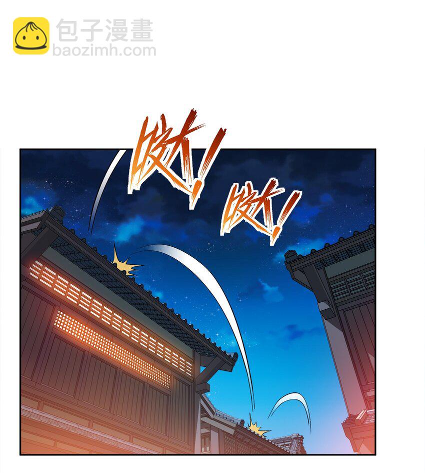 049 该算账了！-第49话