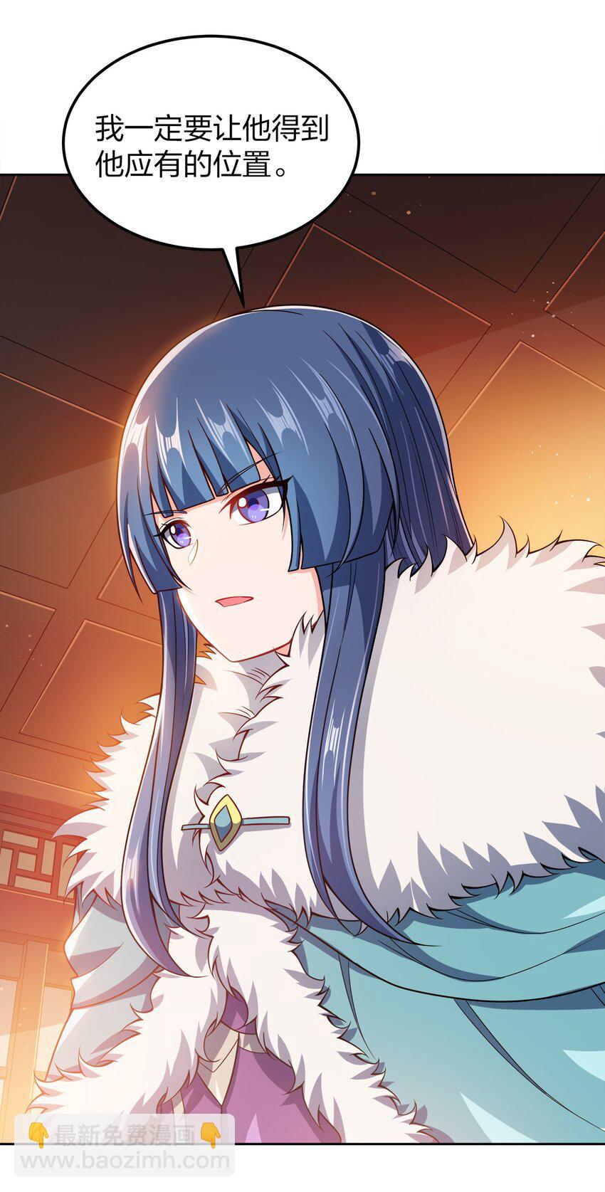 049 该算账了！-第49话