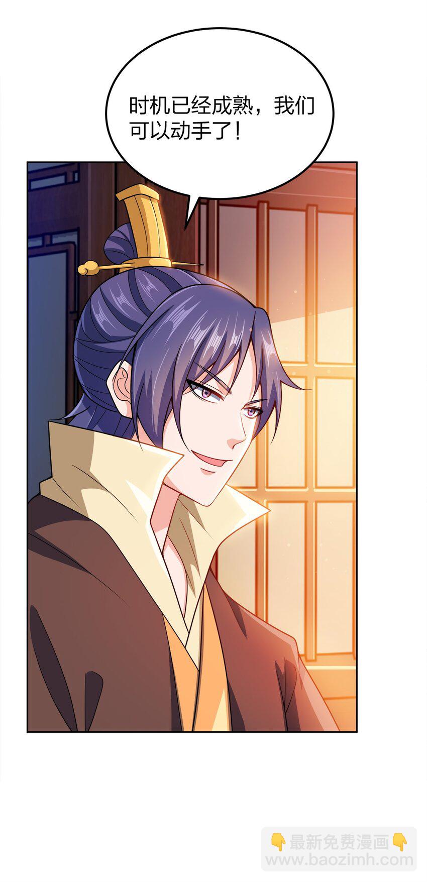 049 该算账了！-第49话