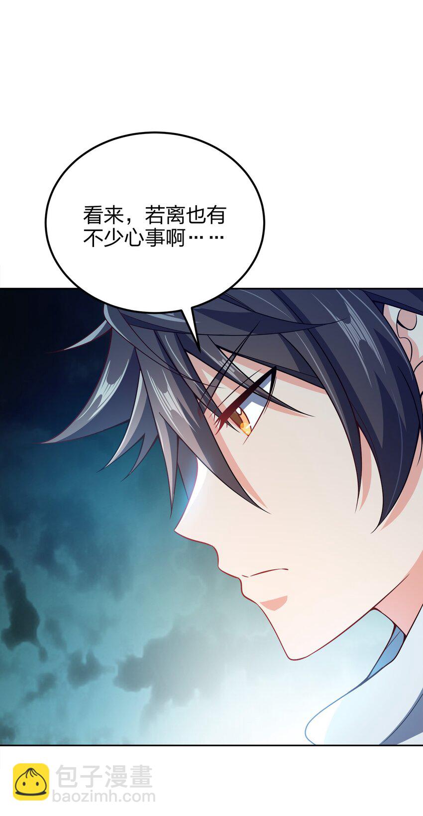 049 该算账了！-第49话