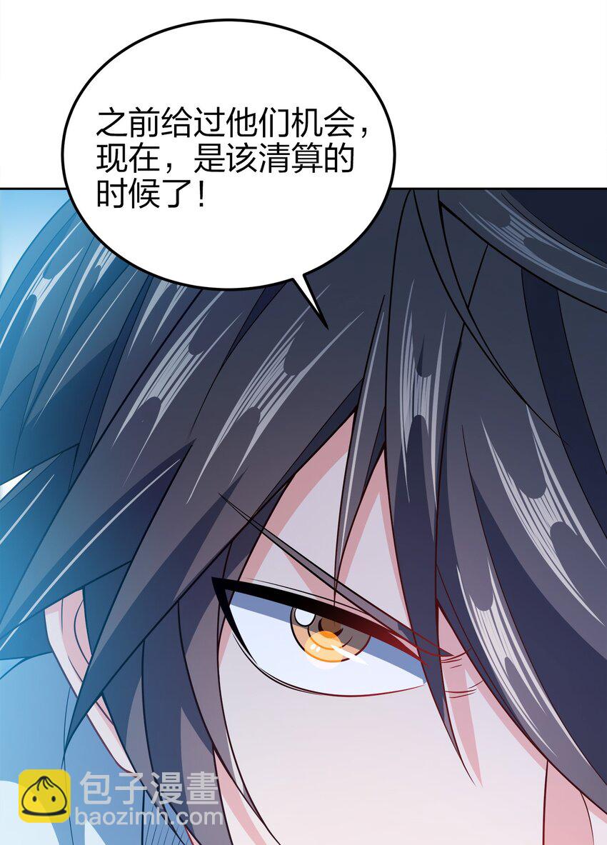 049 该算账了！-第49话