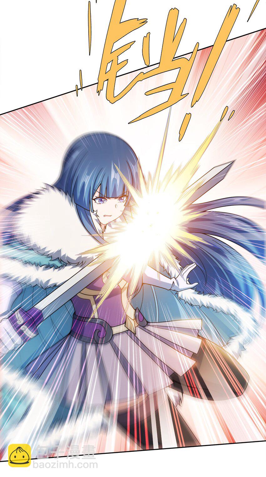 053 黄家的算计(1/2)-第53话